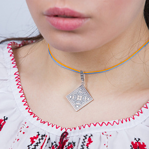 Золотой кулон «Мудрість» (2б_п-243) фотография