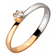 Золотое кольцо с бриллиантом 01-200006975 фотография 1