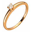 Золотое кольцо с бриллиантом 01-200237275 фотография 1