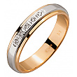 Золота обручка з діамантами 01-200539576 фотографія 1