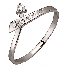 Золота каблучка з діамантом (01-200766178)