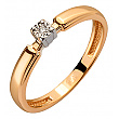 Золотое кольцо с бриллиантом 01-200542680 фотография 1