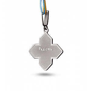 Золотой кулон «Радість» (2б_п-244) фотография