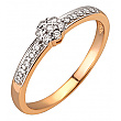 Золотое кольцо с бриллиантами 01-200742482 фотография 1