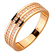 Золотое кольцо с цирконием куб. 01-200055184 фотография 1