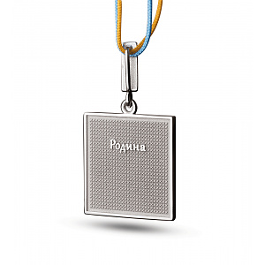 Золотий кулон «Родина» (2б_п-245) фотографія