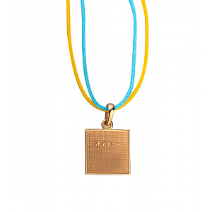 Золотой кулон «Життя» (1б_п-260) фотография