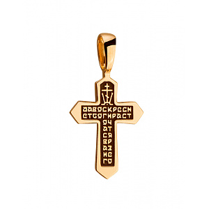 Золотой крестик  (01-19252790) фотография