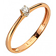 Золотое кольцо с бриллиантом 01-200606492 фотография 1