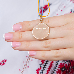 Золотий кулон «Багатство» (1б_п-237) фотографія