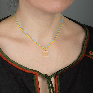 Золотий кулон «Життя» (1б_п-260) фотографія