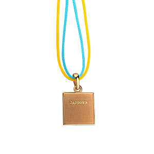 Золотий кулон «Здоров'я» (1б_п-261) фотографія