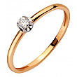 Золотое кольцо с бриллиантом 01-200418396 фотография 1