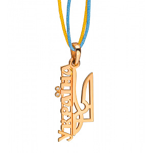 Золотий кулон з діамантами (1б_п-252) фотографія