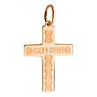 Золотой крестик  01-200783598 фотография 2