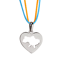 Золотий кулон 